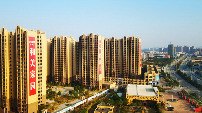 关于加强我市市区普通住宅前期物业服务收费相关问题的补充通知