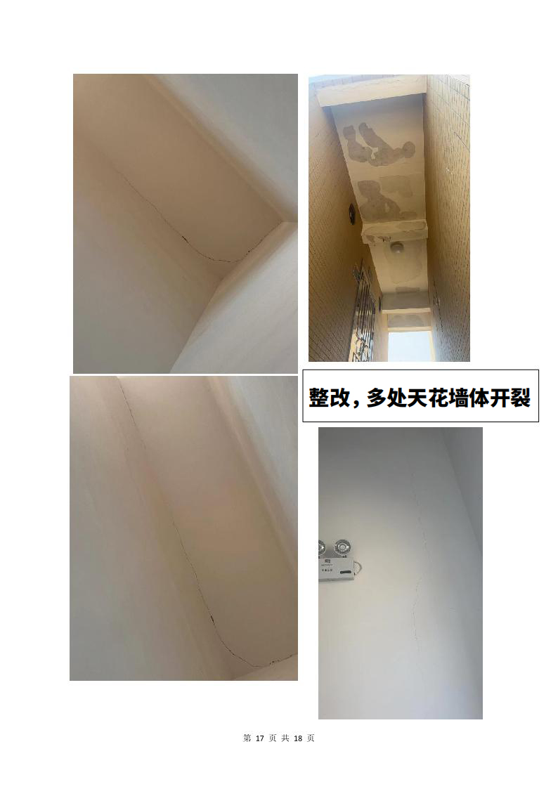 content/uploadfile/202505/32b81746845629.jpeg