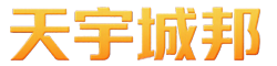 天宇城邦