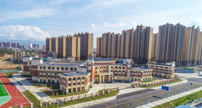 中华人民共和国民法典